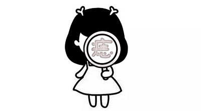 唐山唯美瑞丽斯整形点痣贵吗 激光点痣多少钱