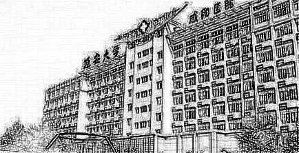 延安大学咸阳医院医疗美容科怎么样?科室介绍|手术价格费用一览