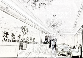 广州婕熹卡医疗美容整形门诊部怎么样?医院介绍/医生简介参考