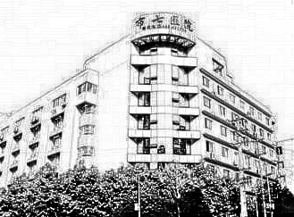 成都市第七人民医院美容整形科_医院口碑评价参考
