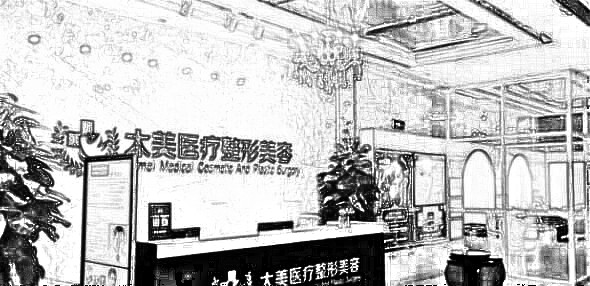 深圳太美医疗整形项目,双眼皮术后反馈