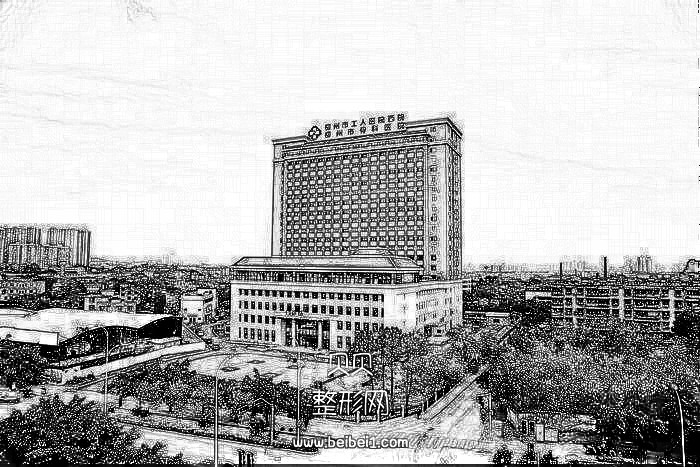 ,柳州市工人医院口腔科整形价格-口碑怎么样-评价-地址在哪