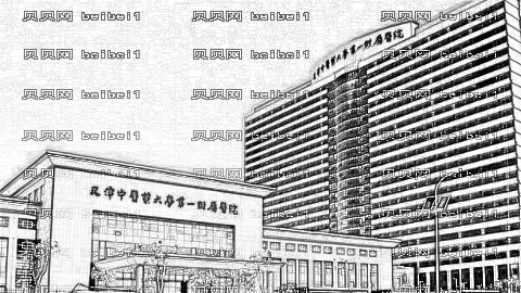 天津中医药大学第一附属医院