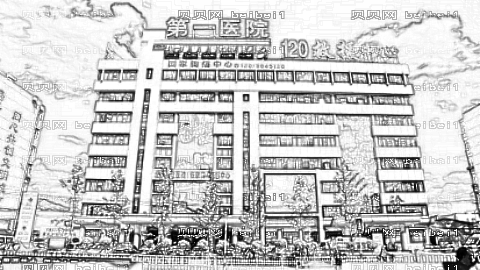 张家口医学院第一附属医院