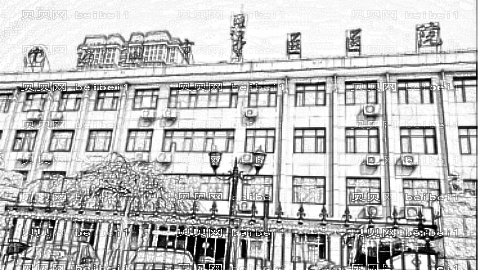 唐山市中医医院