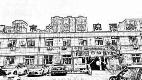 唐山市中医医院