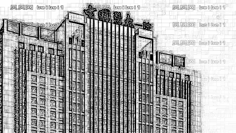 医科大学第一附属医院