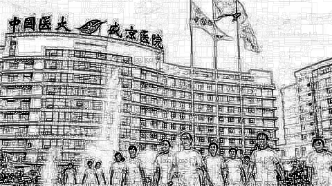 医科大学附属第二医院