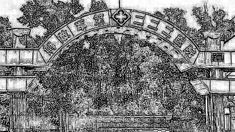 吉林222医院