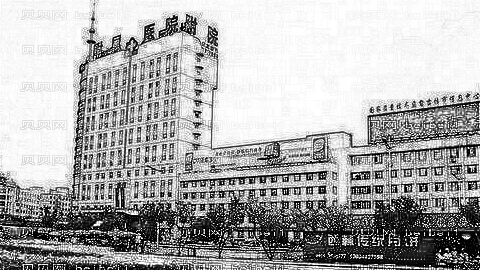 北华大学医学院附属医院