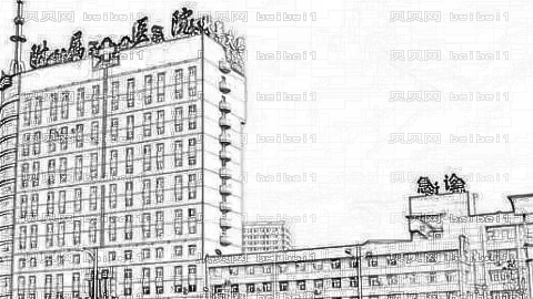 北华大学医学院附属医院