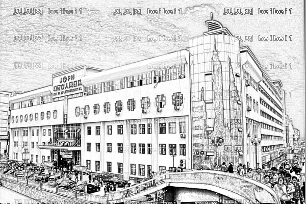 鸡西人民医院