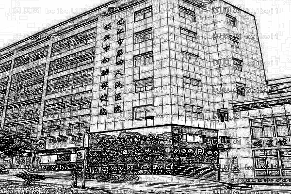 镇江市第四人民医院