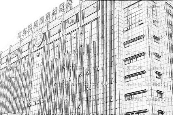 南京军区南京总医院