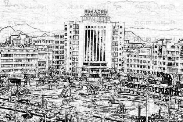 黄山市人民医院