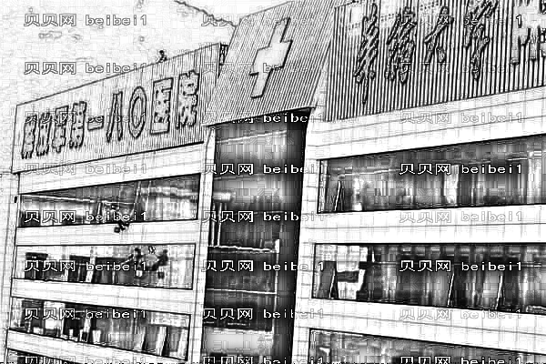 福建180医院