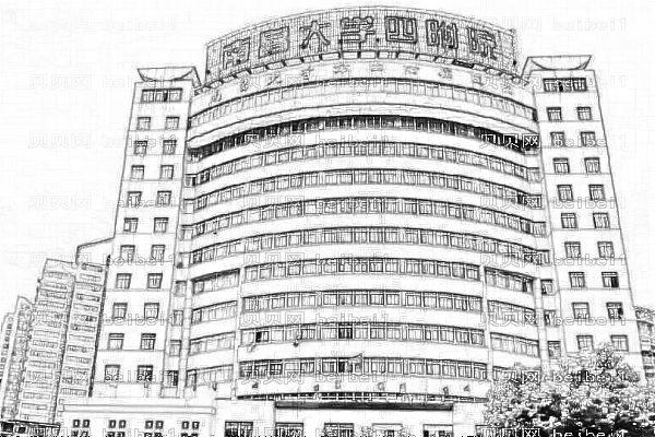南昌大学第四附属医院