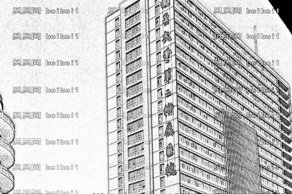 南昌市第二医院