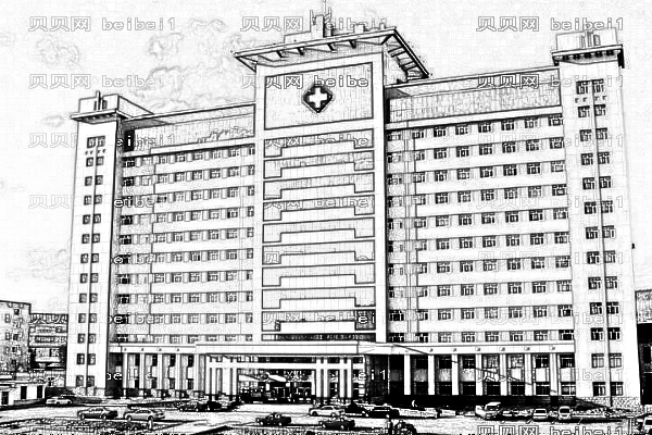 牡丹江医学院红旗医院