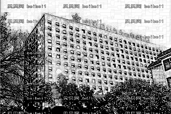 人民解放军91医院