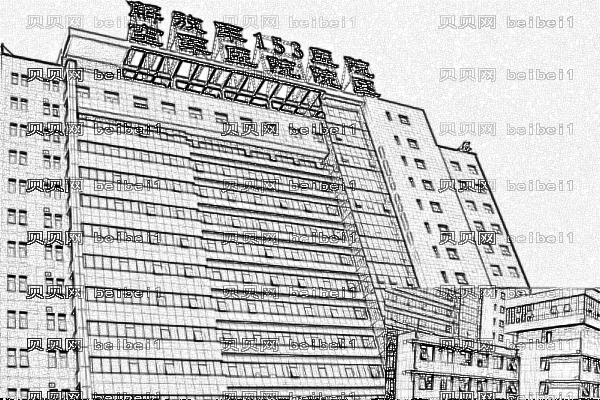 郑州空军医院
