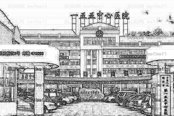 开封155医院