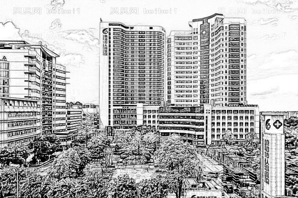 贵港市人民医院