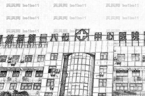 海南187医院