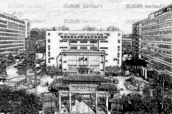 北京佑安医院口腔科