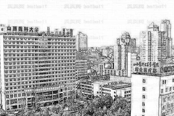 山西医科大学第一医院口腔科