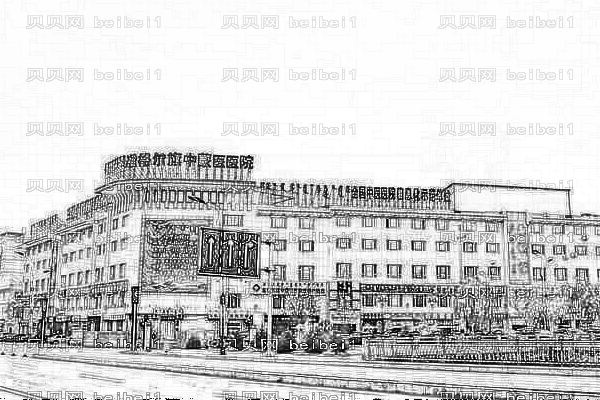内蒙古中蒙医医院口腔科