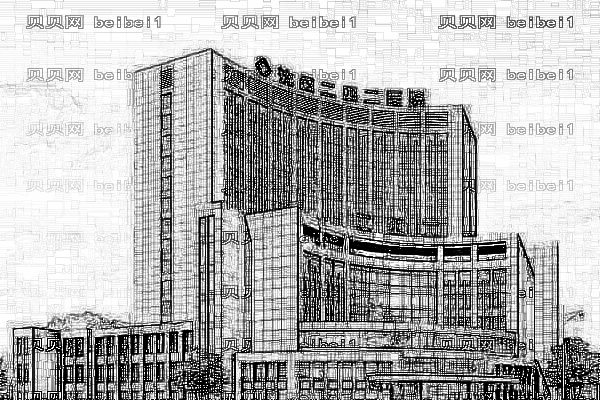 沈阳二四二医院口腔科