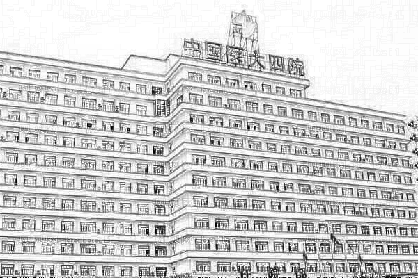 沈阳医大四院口腔科