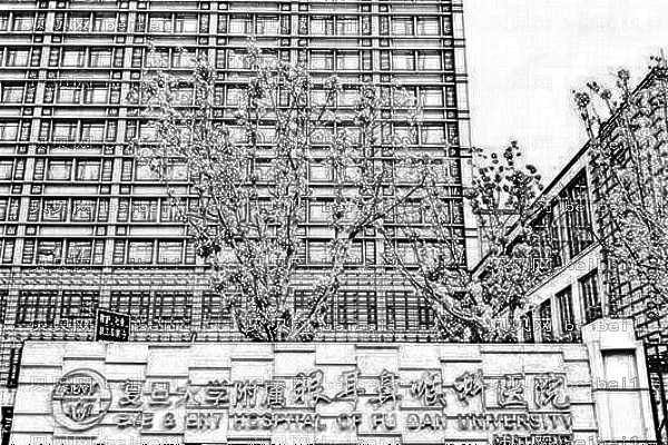 上海市五官科医院口腔科