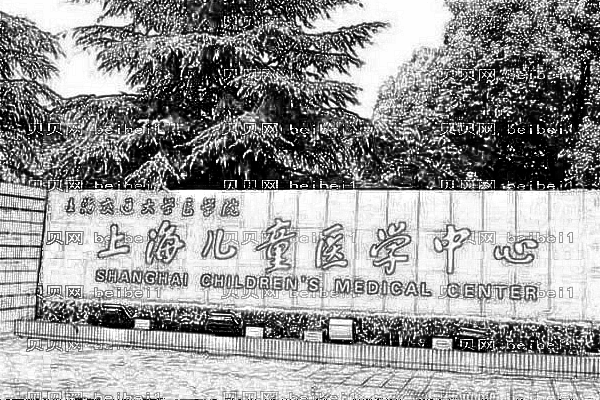 上海儿童医学中心口腔科