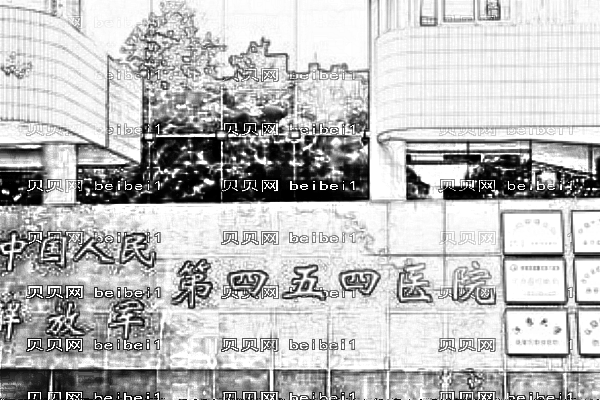 南京454医院口腔科
