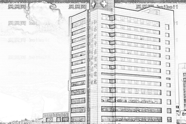 江苏省中西医结合医院口腔科