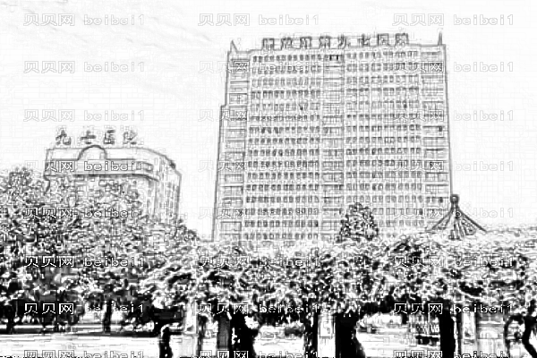 徐州97医院口腔科