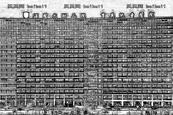 温州医学院附属第二医院口腔科