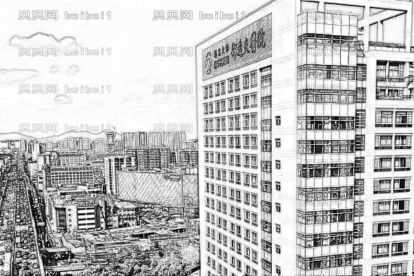 浙江邵逸夫医院口腔科