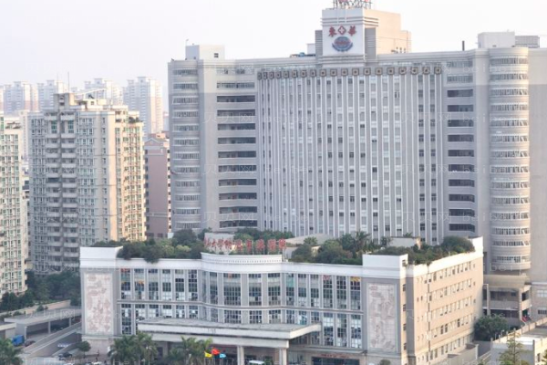 东莞东华医院口腔科