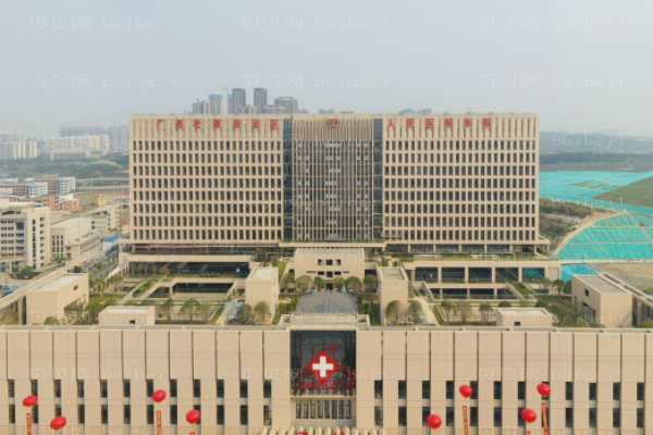 广西人民医院口腔科