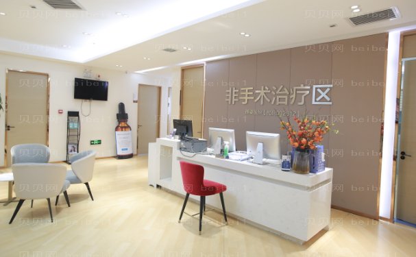 西安米兰柏羽鼻部综合怎么样?2022价格+介绍