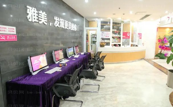 长沙雅美自体填充提供好医生分享!了解一下!