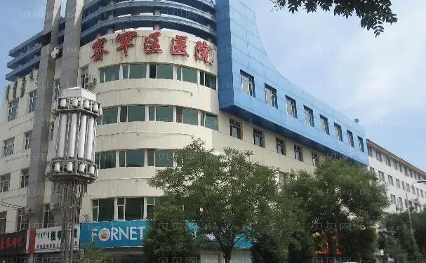 赛罕区华医吸脂过程痛吗?附整形价格一览