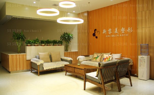 新疆黎美鼻部综合怎么样?价格贵不?来看全新价格