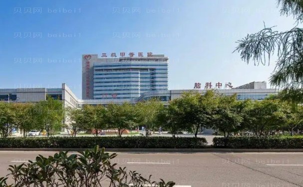 徐州市中心医院整形科贵不贵?专家(医生)排名榜