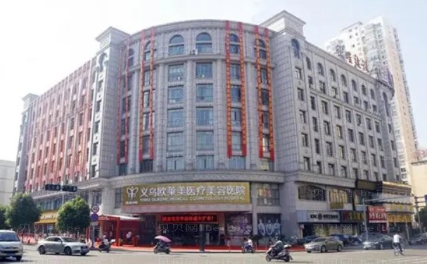 义乌欧莱美外切去眼袋专家排名+医生详情介绍公布!