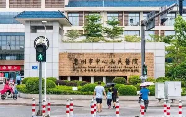 惠州下颌角整形医院排名:前三强公立就占两位!