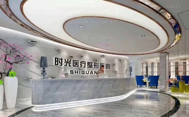 淮北去红血丝当地医院介绍公布,实力雄厚!